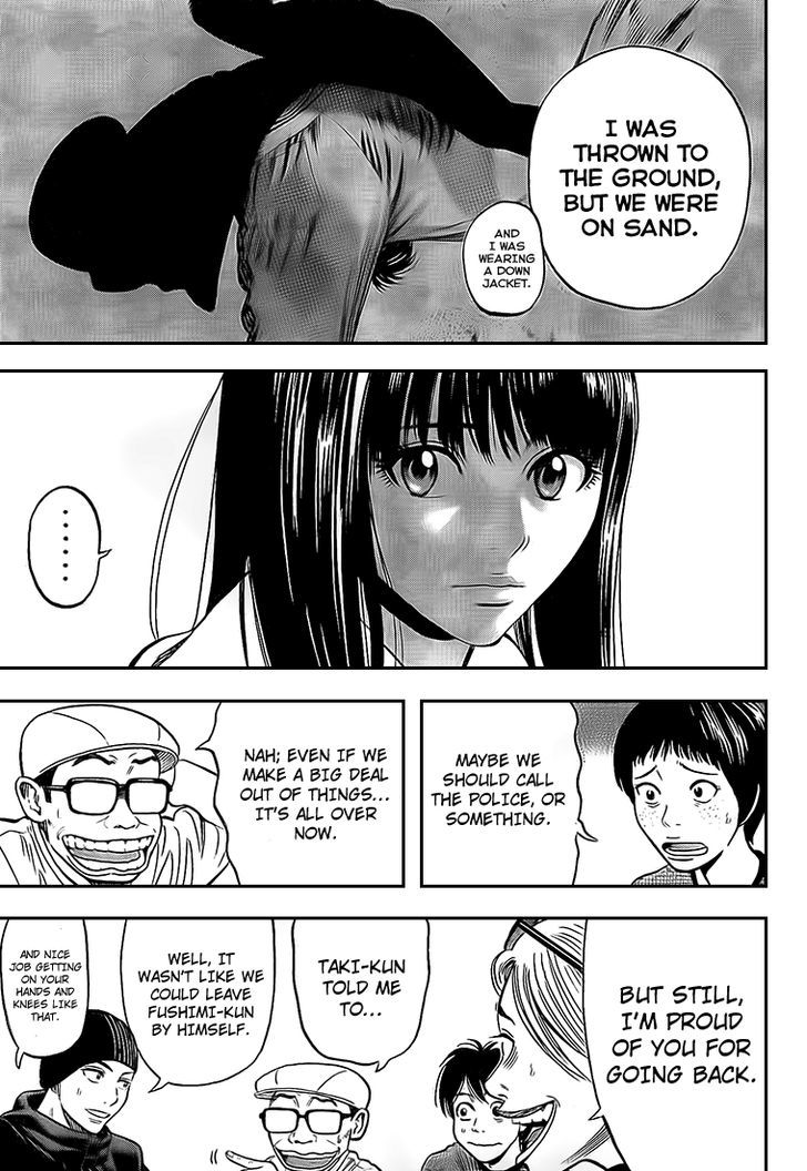Rin (HAROLD Sakuishi) Chapter 19 page 26 - Chapter 19