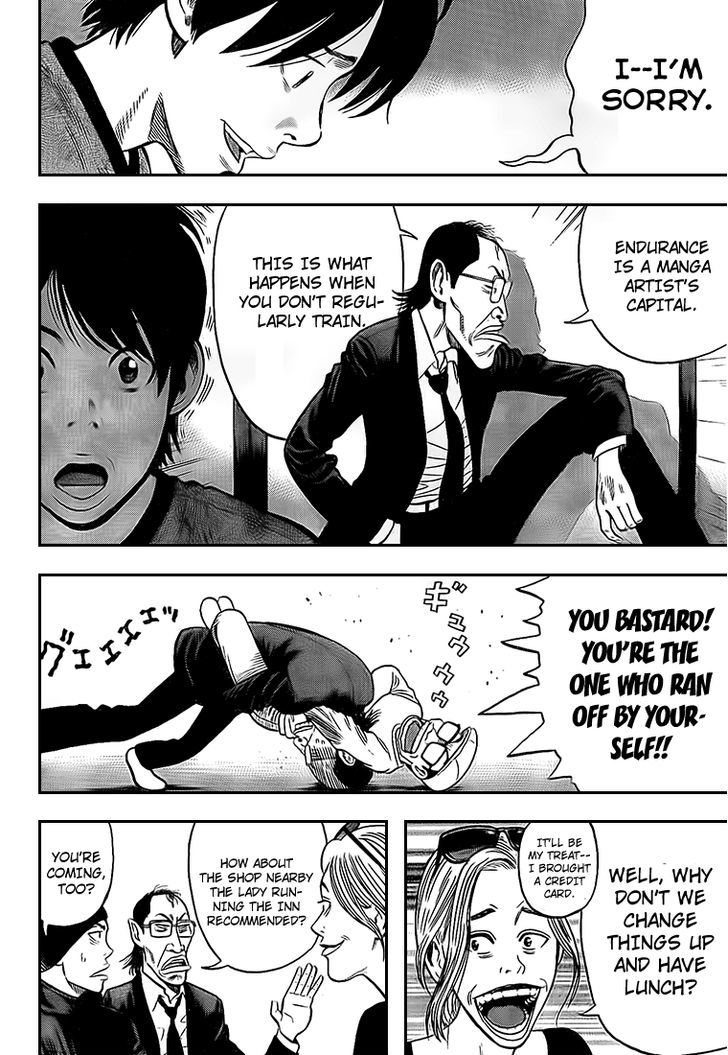 Rin (HAROLD Sakuishi) Chapter 19 page 27 - Chapter 19