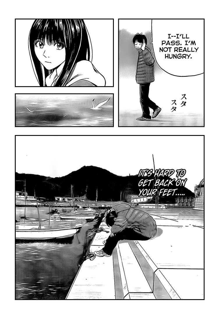 Rin (HAROLD Sakuishi) Chapter 19 page 28 - Chapter 19