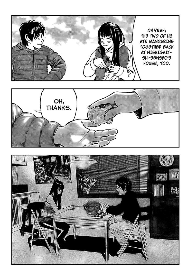 Rin (HAROLD Sakuishi) Chapter 19 page 32 - Chapter 19