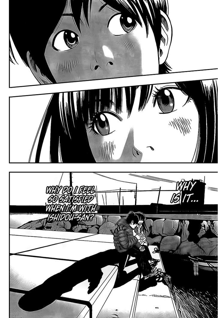 Rin (HAROLD Sakuishi) Chapter 19 page 33 - Chapter 19