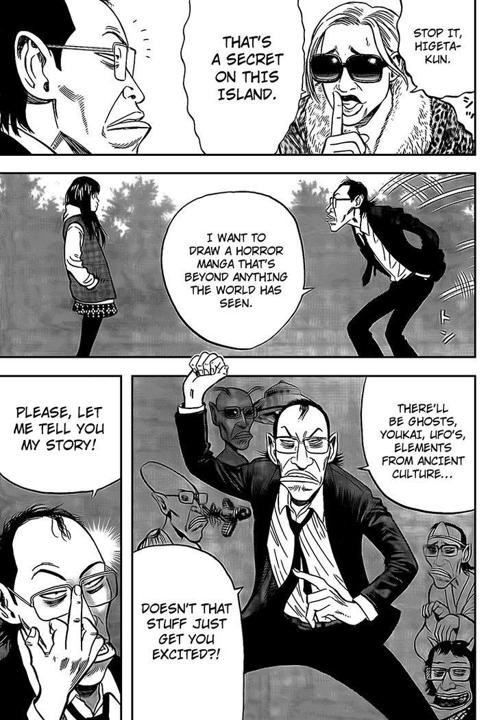 Rin (HAROLD Sakuishi) Chapter 19 page 38 - Chapter 19