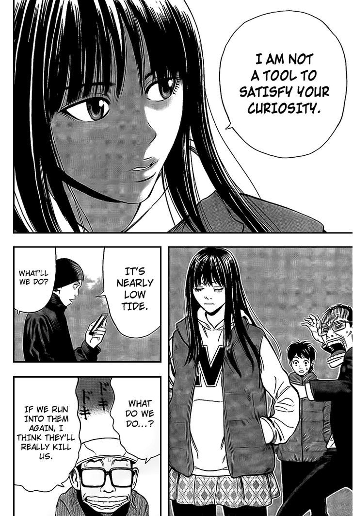 Rin (HAROLD Sakuishi) Chapter 19 page 39 - Chapter 19
