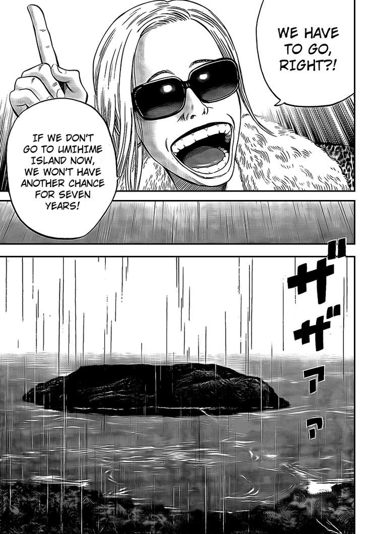 Rin (HAROLD Sakuishi) Chapter 19 page 40 - Chapter 19