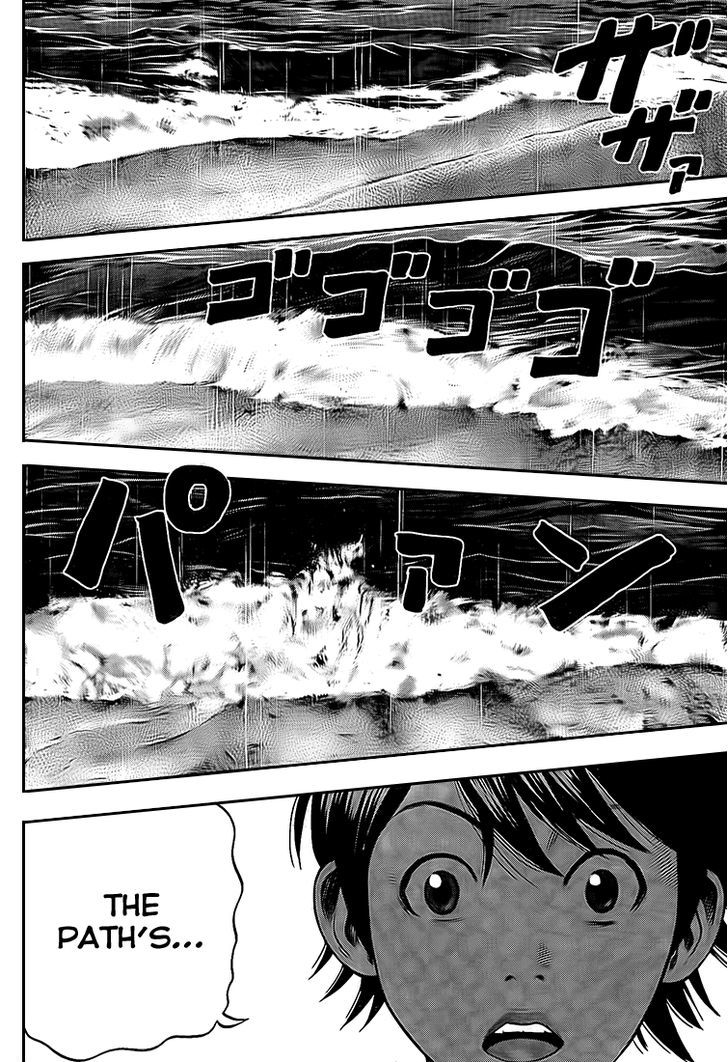 Rin (HAROLD Sakuishi) Chapter 19 page 41 - Chapter 19