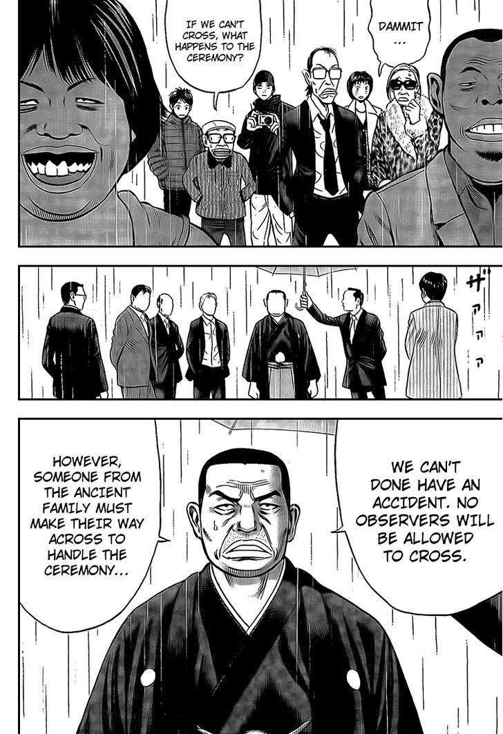 Rin (HAROLD Sakuishi) Chapter 19 page 43 - Chapter 19