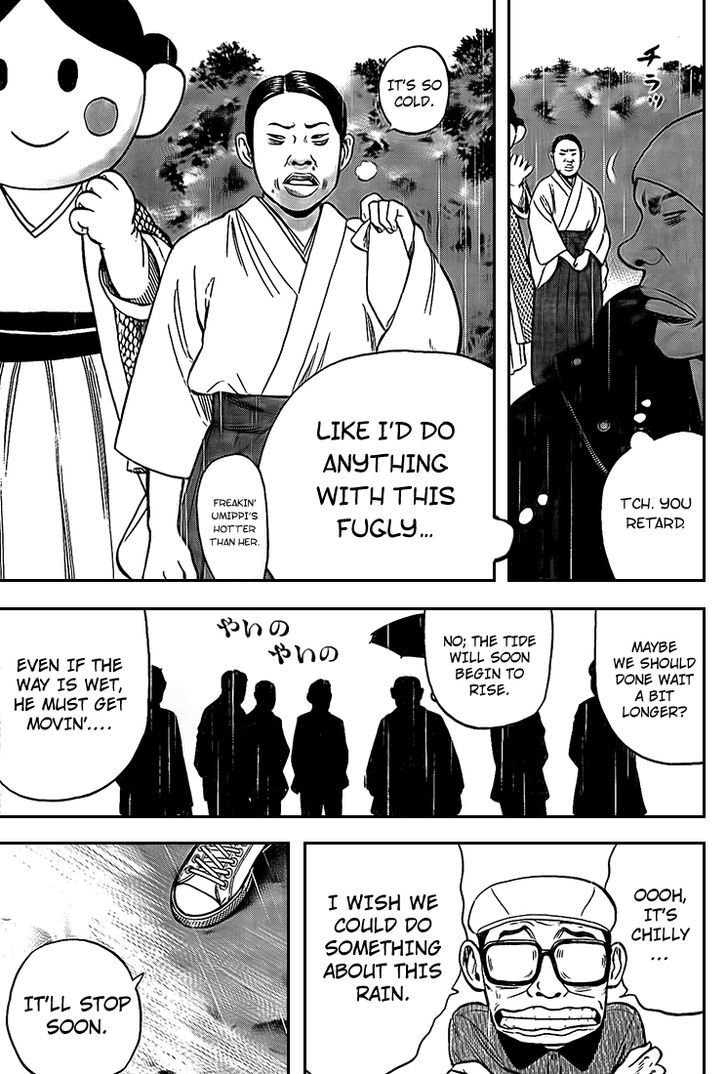 Rin (HAROLD Sakuishi) Chapter 19 page 46 - Chapter 19