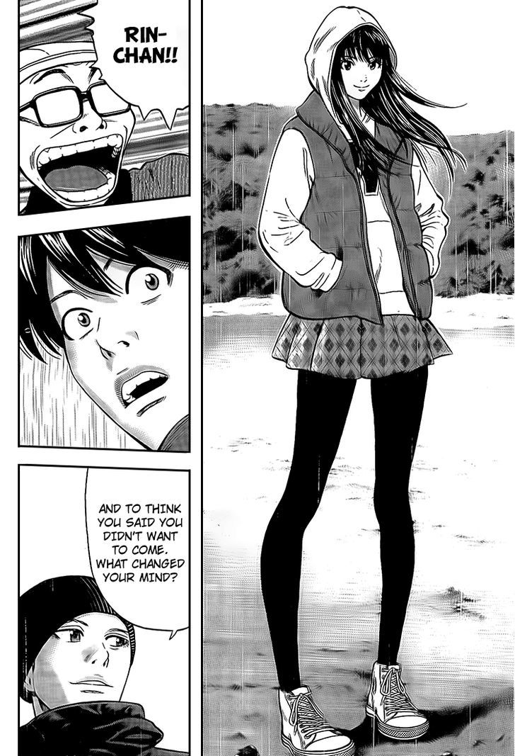 Rin (HAROLD Sakuishi) Chapter 19 page 47 - Chapter 19