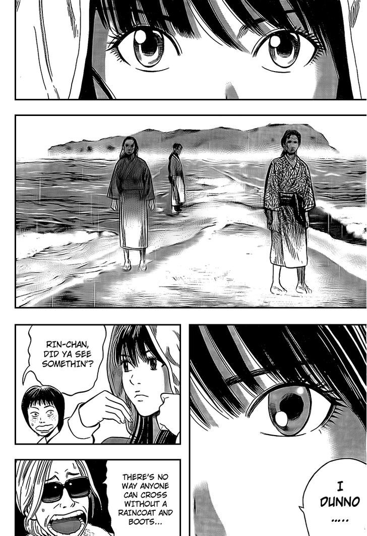 Rin (HAROLD Sakuishi) Chapter 19 page 49 - Chapter 19