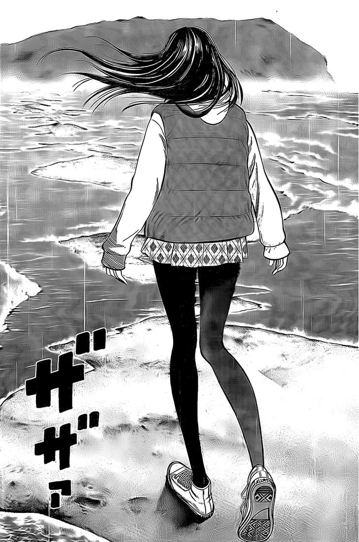 Rin (HAROLD Sakuishi) Chapter 19 page 52 - Chapter 19