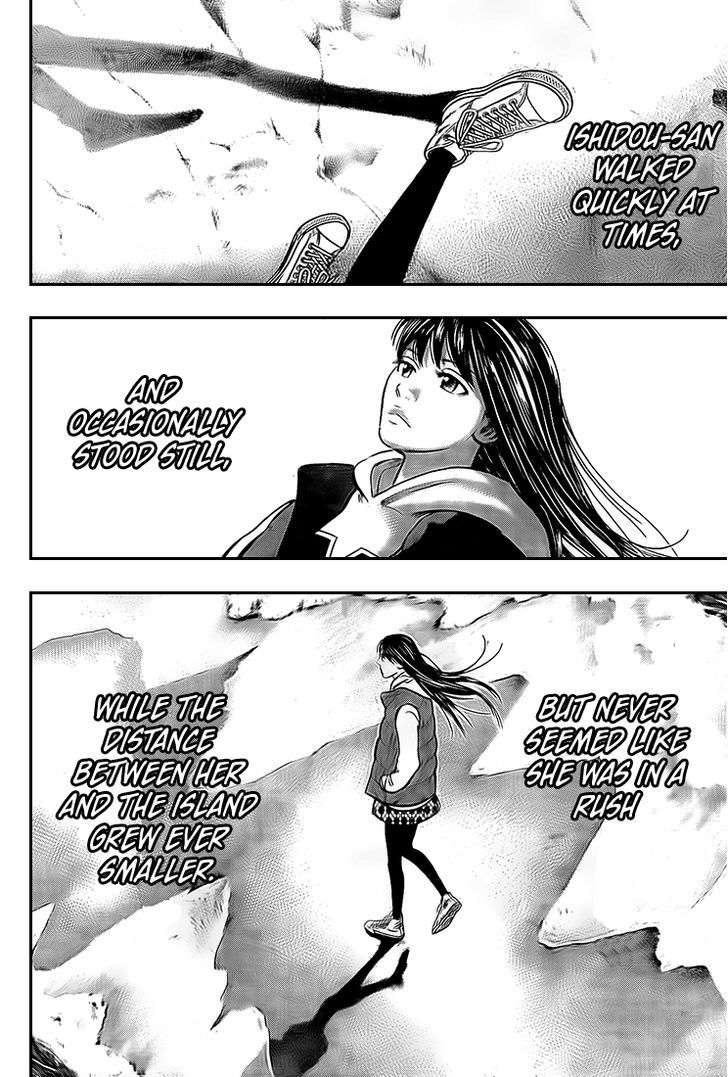 Rin (HAROLD Sakuishi) Chapter 19 page 54 - Chapter 19
