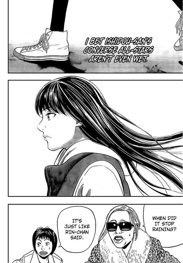Rin (HAROLD Sakuishi) Chapter 19 page 58 - Chapter 19