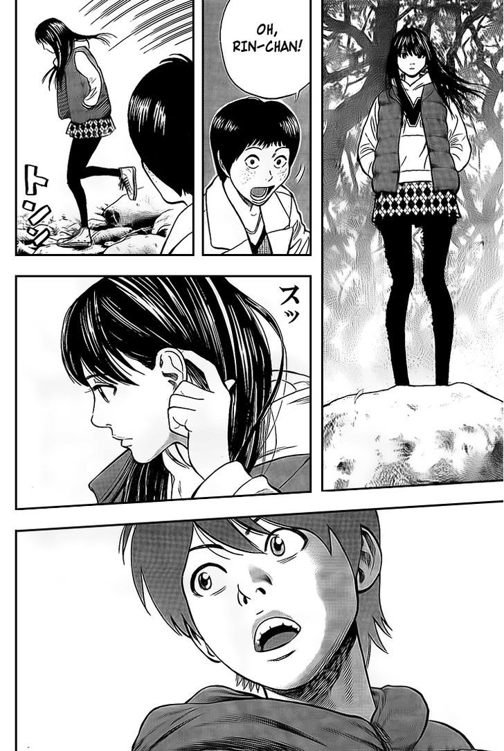 Rin (HAROLD Sakuishi) Chapter 19 page 65 - Chapter 19
