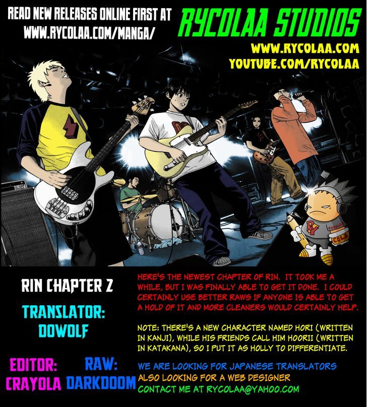 Rin (HAROLD Sakuishi) Chapter 2 page 1 - Chapter 2