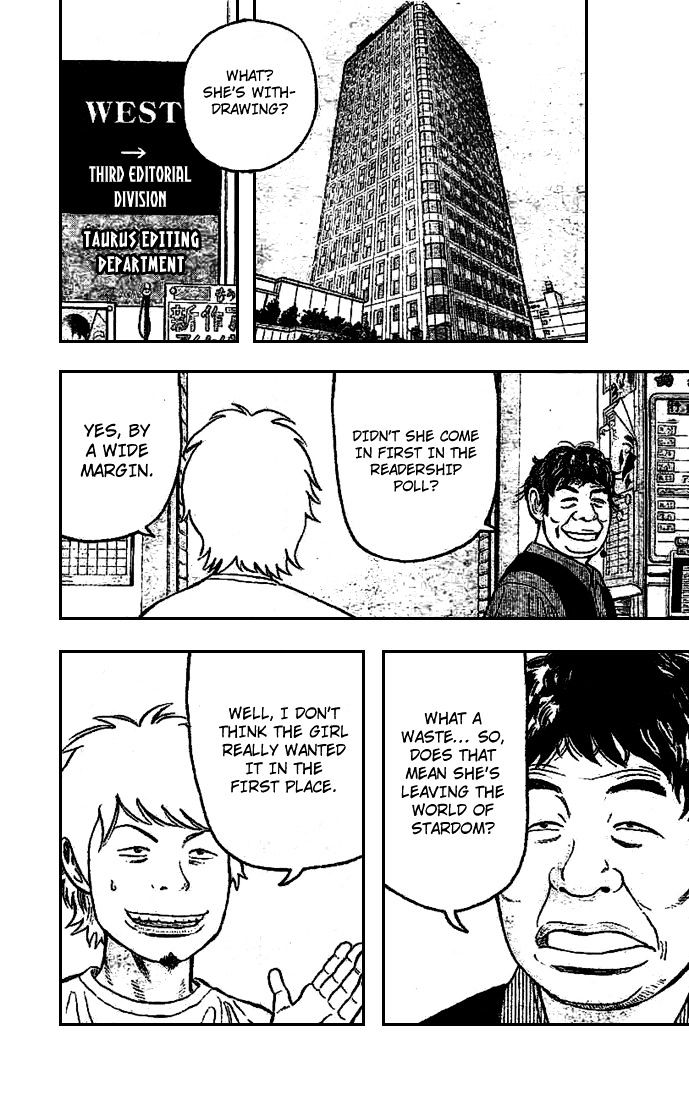 Rin (HAROLD Sakuishi) Chapter 2 page 11 - Chapter 2