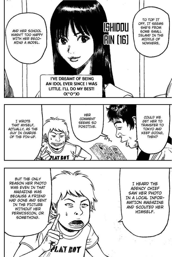 Rin (HAROLD Sakuishi) Chapter 2 page 12 - Chapter 2