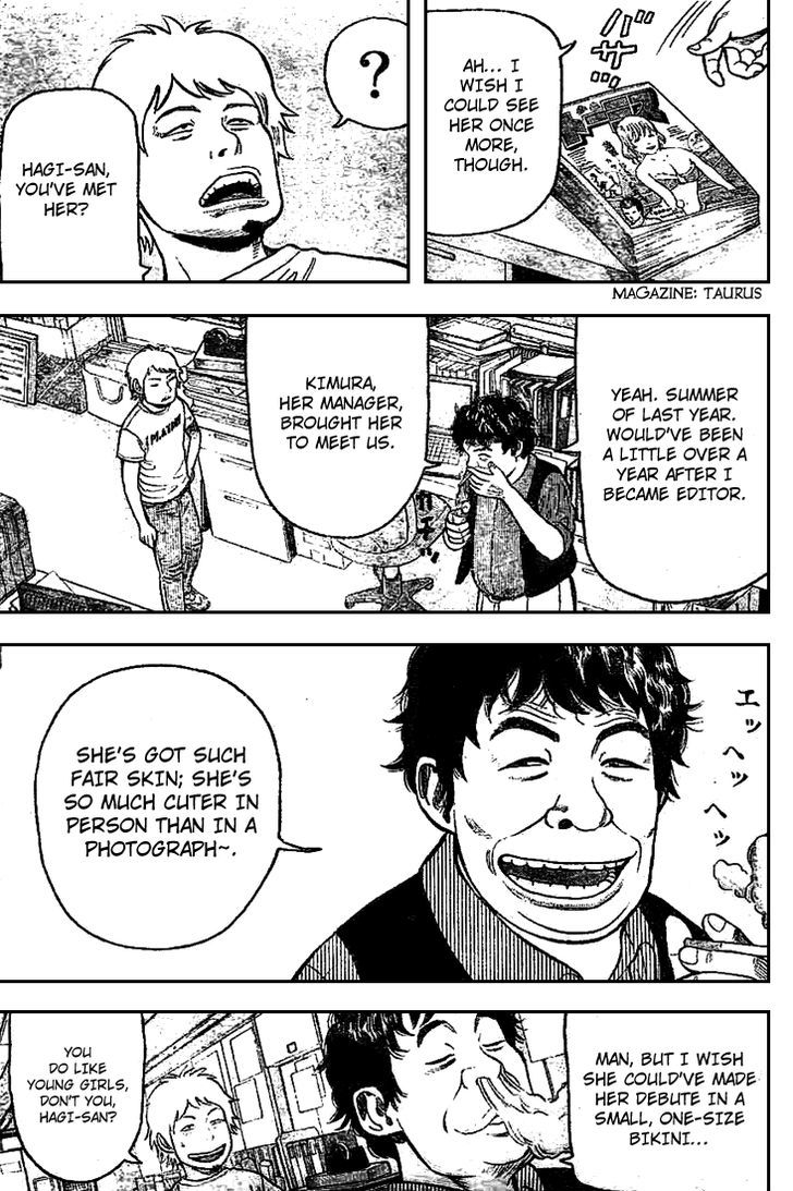 Rin (HAROLD Sakuishi) Chapter 2 page 13 - Chapter 2