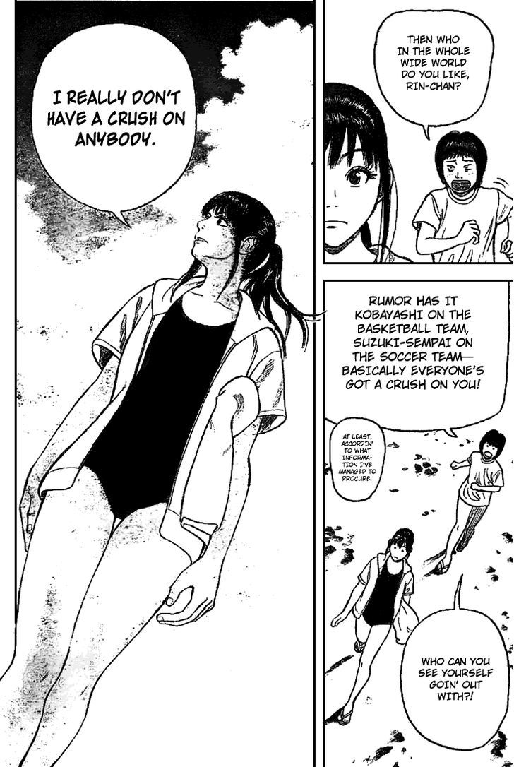Rin (HAROLD Sakuishi) Chapter 2 page 18 - Chapter 2