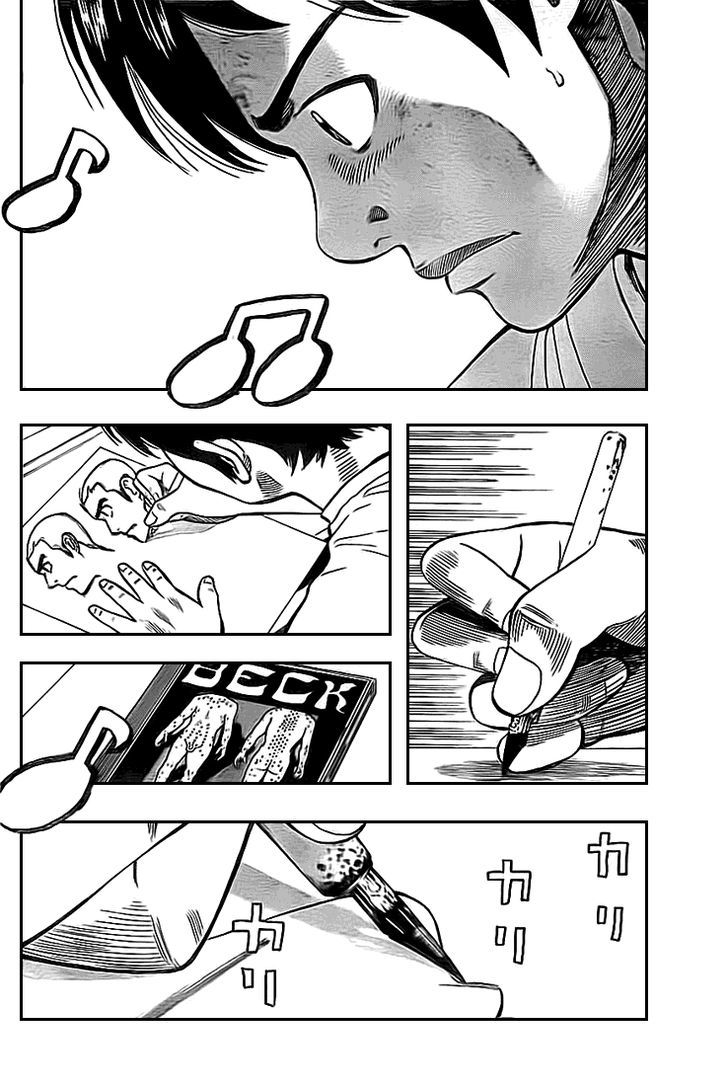 Rin (HAROLD Sakuishi) Chapter 2 page 20 - Chapter 2