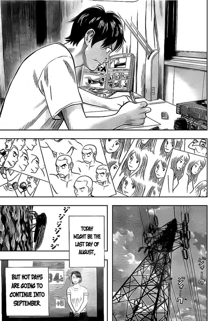 Rin (HAROLD Sakuishi) Chapter 2 page 21 - Chapter 2