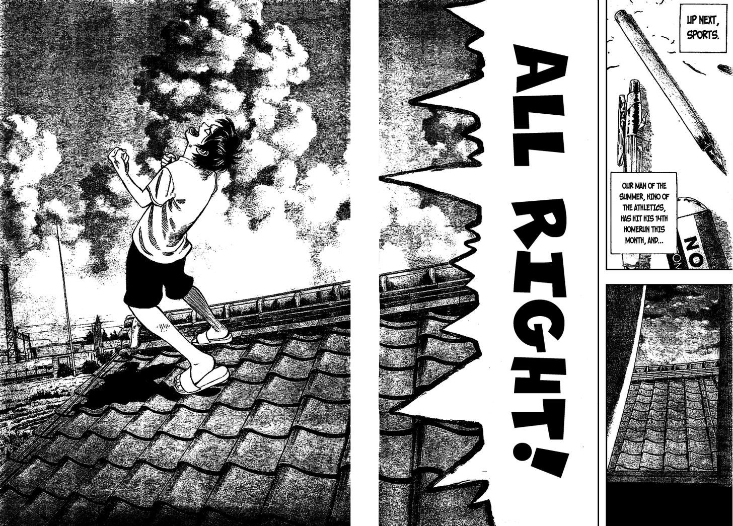 Rin (HAROLD Sakuishi) Chapter 2 page 22 - Chapter 2