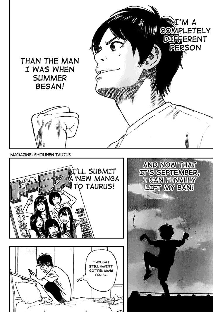 Rin (HAROLD Sakuishi) Chapter 2 page 23 - Chapter 2