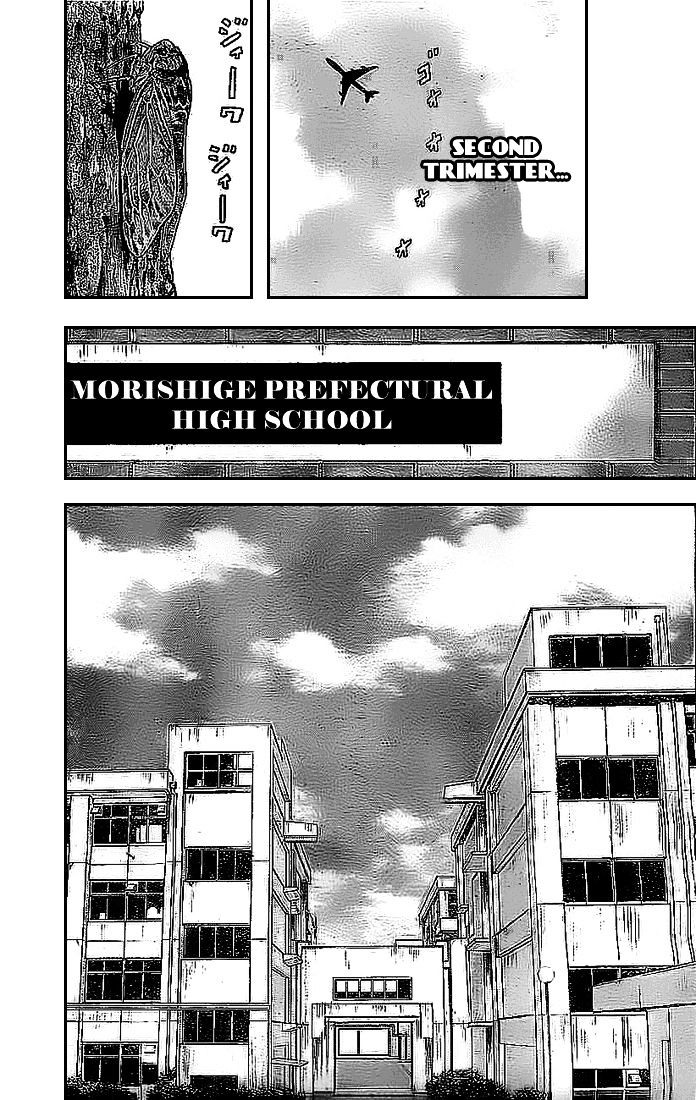 Rin (HAROLD Sakuishi) Chapter 2 page 24 - Chapter 2