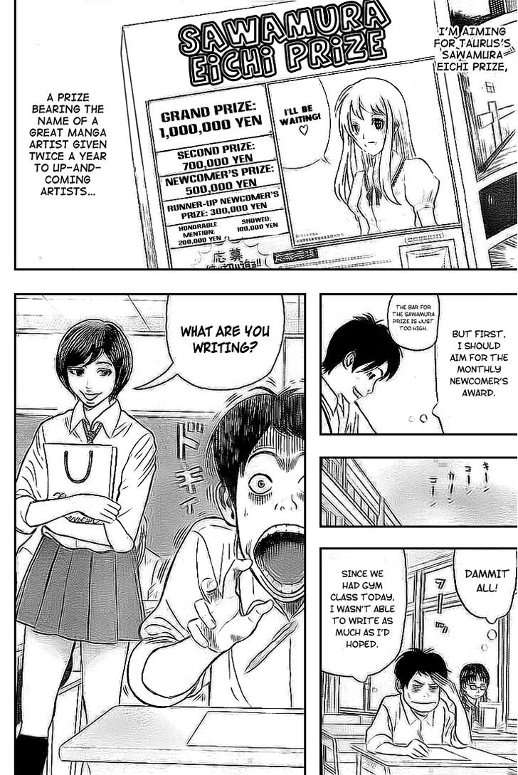 Rin (HAROLD Sakuishi) Chapter 2 page 27 - Chapter 2