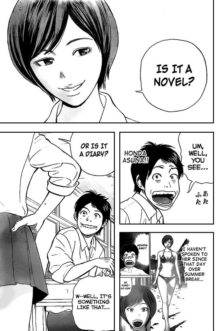 Rin (HAROLD Sakuishi) Chapter 2 page 28 - Chapter 2