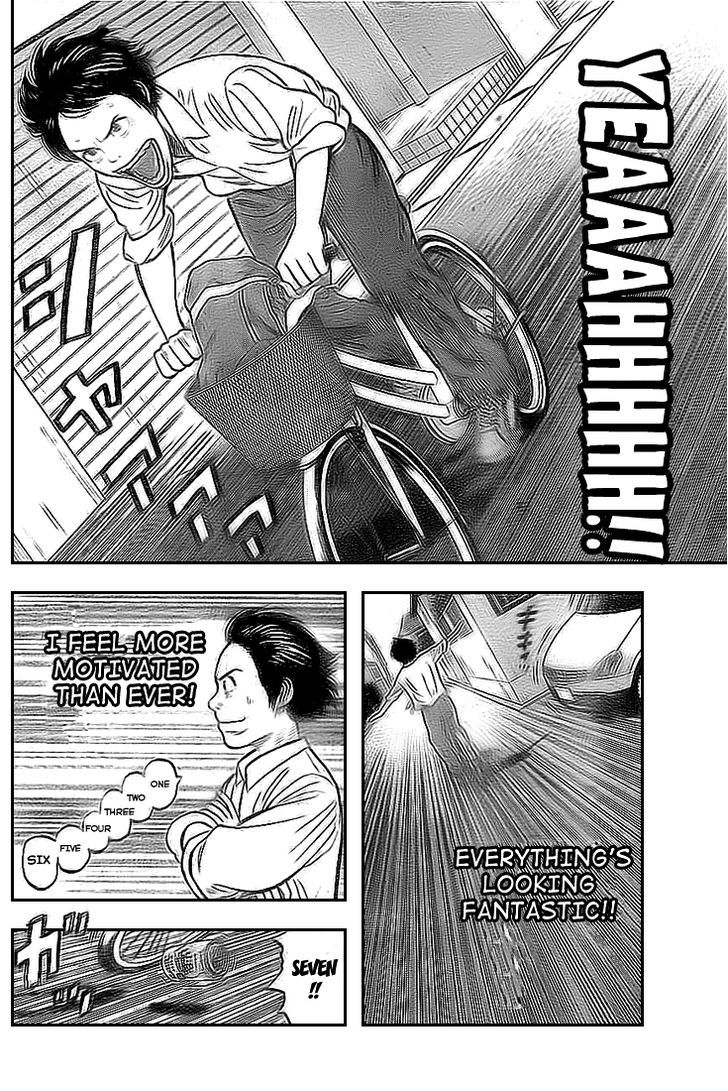 Rin (HAROLD Sakuishi) Chapter 2 page 31 - Chapter 2