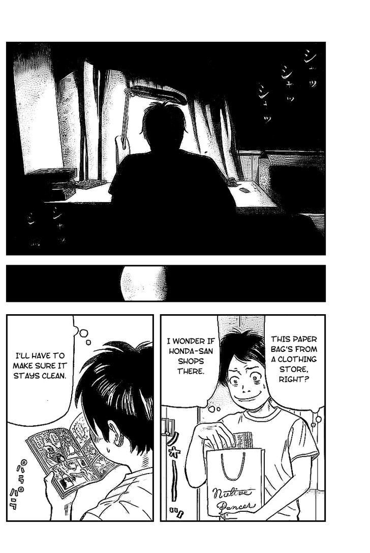 Rin (HAROLD Sakuishi) Chapter 2 page 33 - Chapter 2