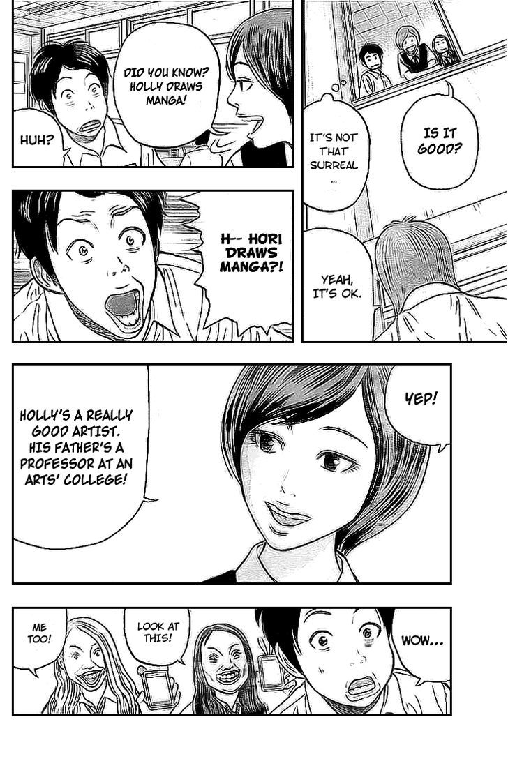 Rin (HAROLD Sakuishi) Chapter 2 page 39 - Chapter 2