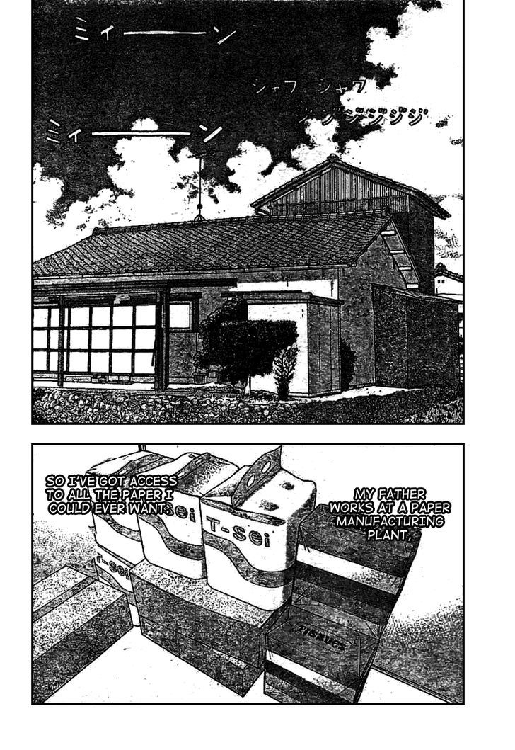 Rin (HAROLD Sakuishi) Chapter 2 page 4 - Chapter 2