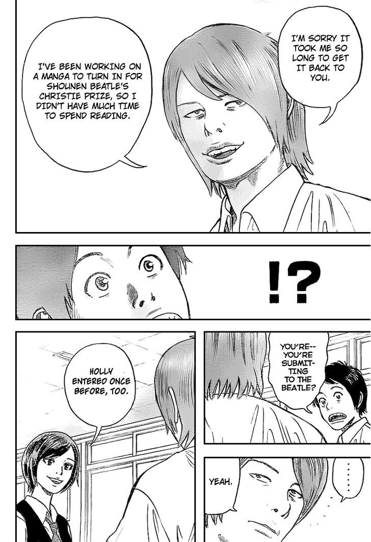 Rin (HAROLD Sakuishi) Chapter 2 page 47 - Chapter 2