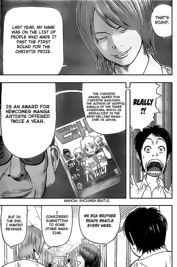 Rin (HAROLD Sakuishi) Chapter 2 page 48 - Chapter 2