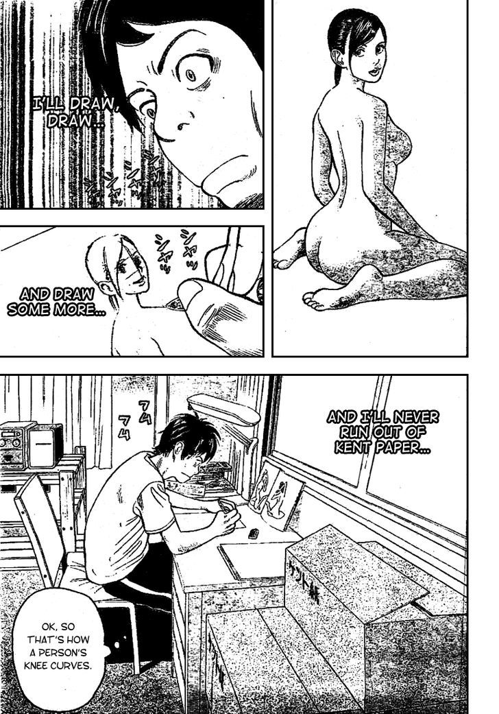 Rin (HAROLD Sakuishi) Chapter 2 page 5 - Chapter 2