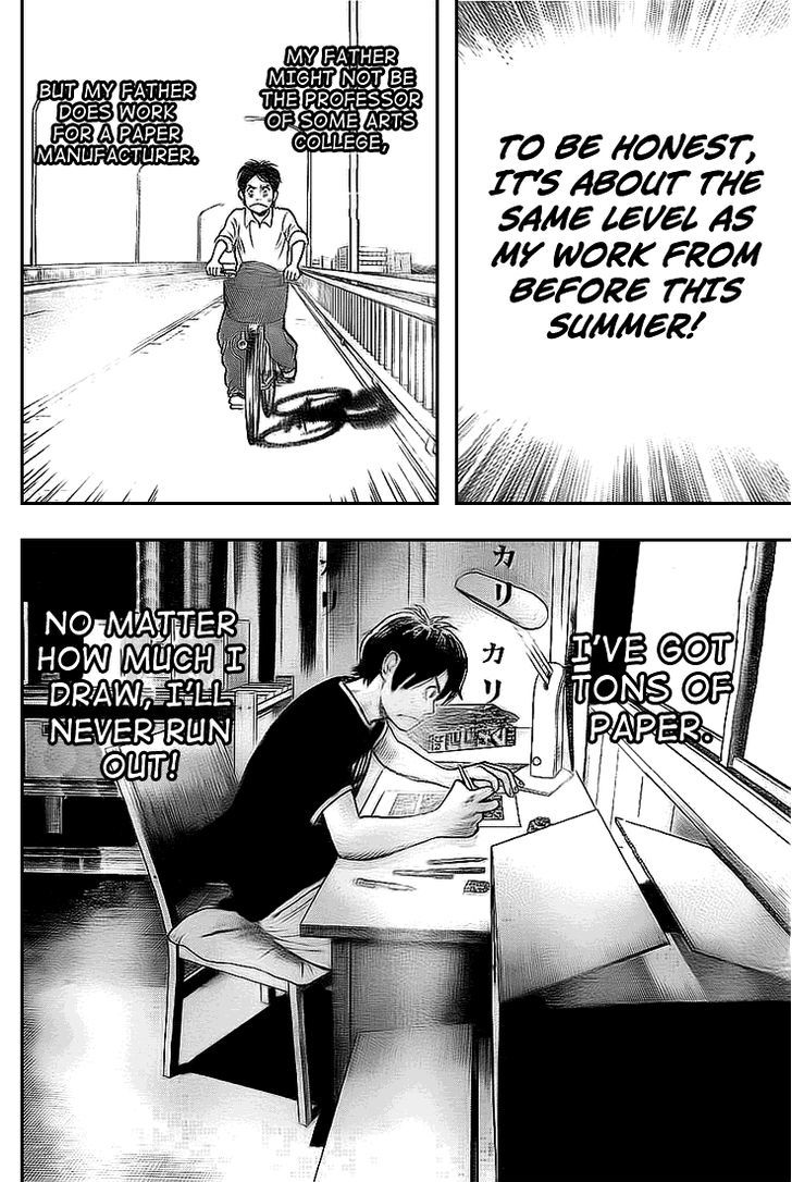 Rin (HAROLD Sakuishi) Chapter 2 page 51 - Chapter 2