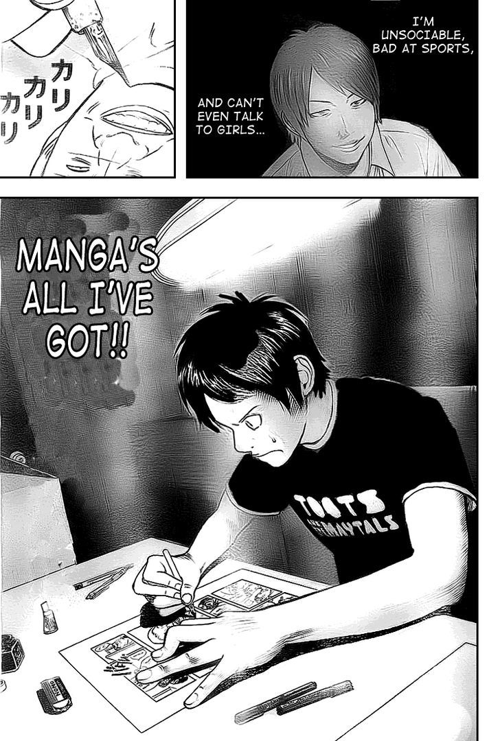 Rin (HAROLD Sakuishi) Chapter 2 page 52 - Chapter 2