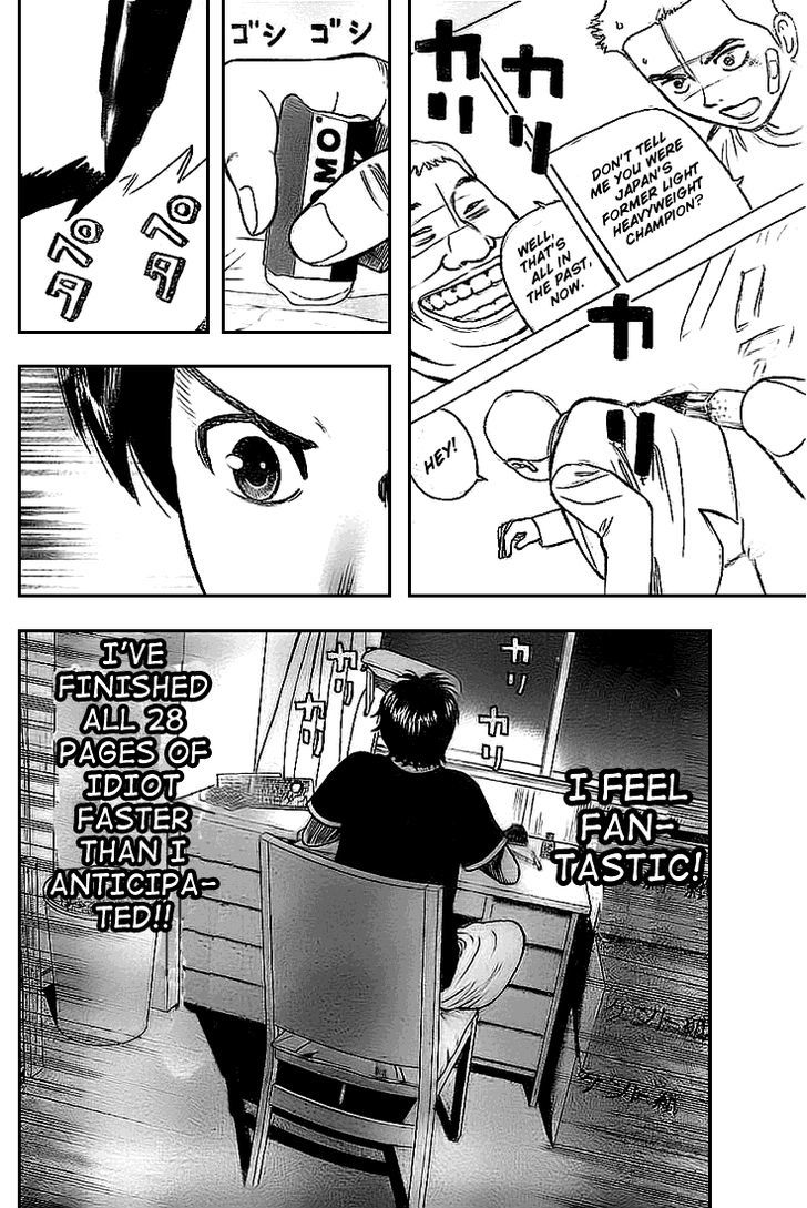 Rin (HAROLD Sakuishi) Chapter 2 page 53 - Chapter 2