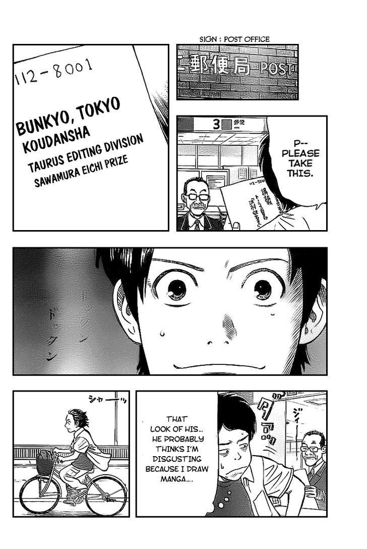 Rin (HAROLD Sakuishi) Chapter 2 page 55 - Chapter 2