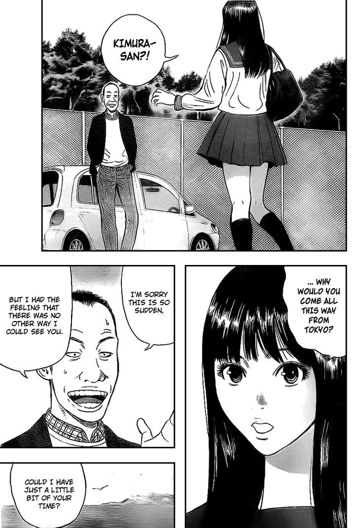 Rin (HAROLD Sakuishi) Chapter 2 page 58 - Chapter 2