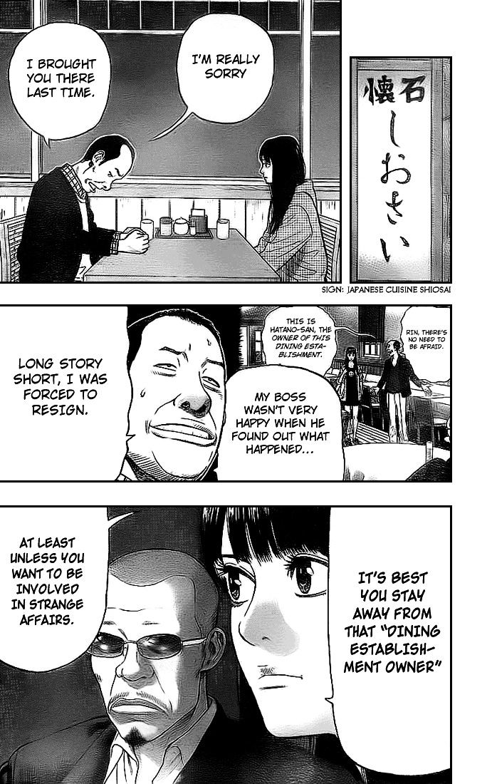 Rin (HAROLD Sakuishi) Chapter 2 page 59 - Chapter 2