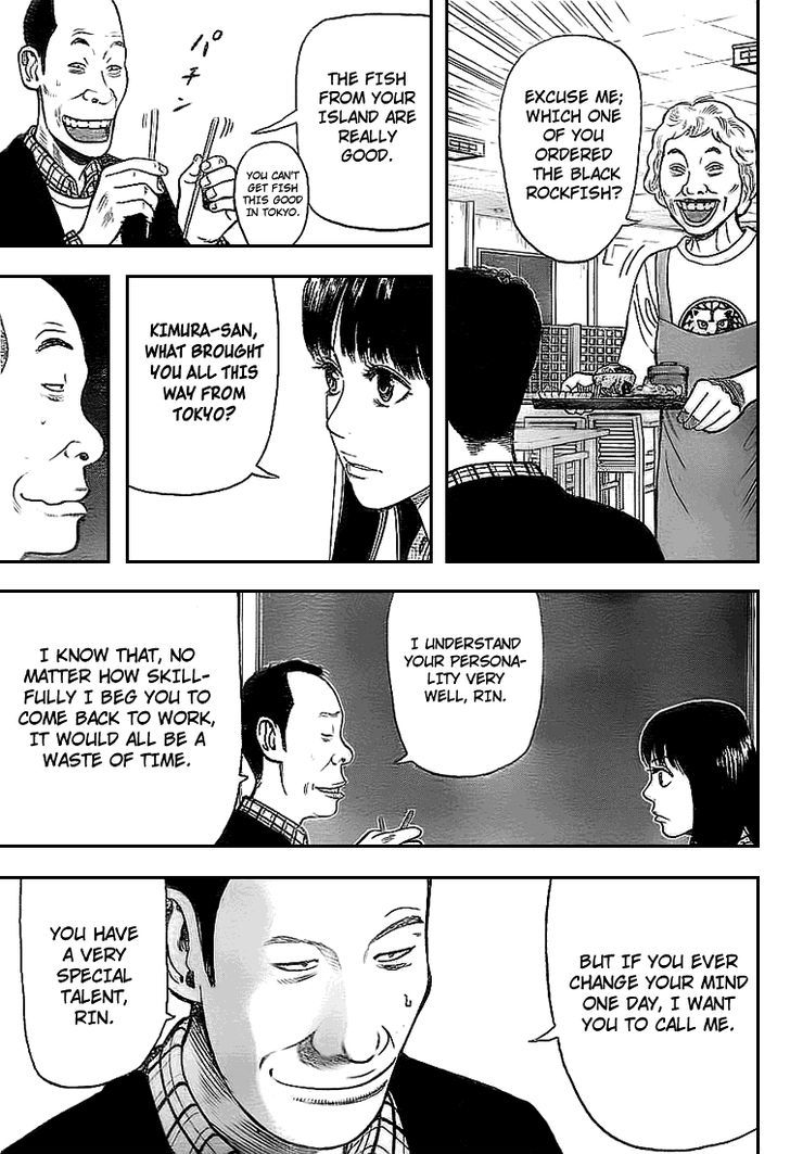 Rin (HAROLD Sakuishi) Chapter 2 page 60 - Chapter 2