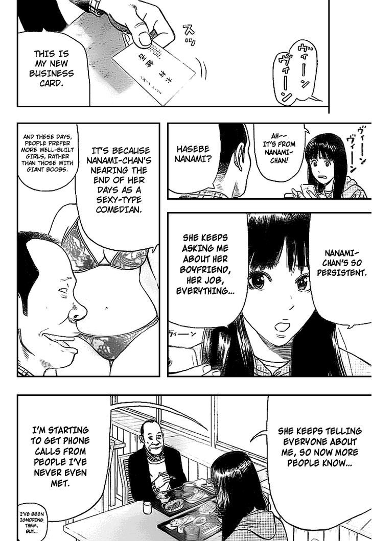 Rin (HAROLD Sakuishi) Chapter 2 page 61 - Chapter 2
