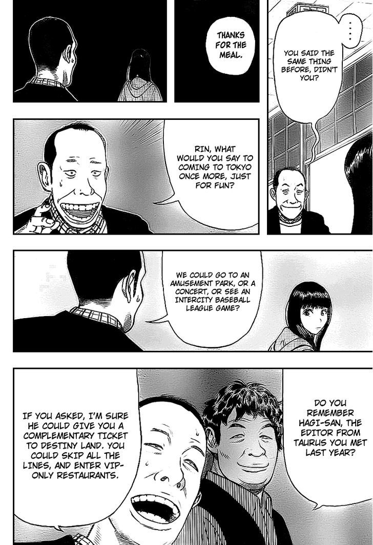 Rin (HAROLD Sakuishi) Chapter 2 page 63 - Chapter 2
