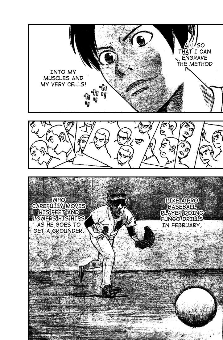 Rin (HAROLD Sakuishi) Chapter 2 page 7 - Chapter 2
