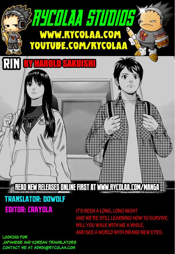 Rin (HAROLD Sakuishi) Chapter 20 page 1 - Chapter 20