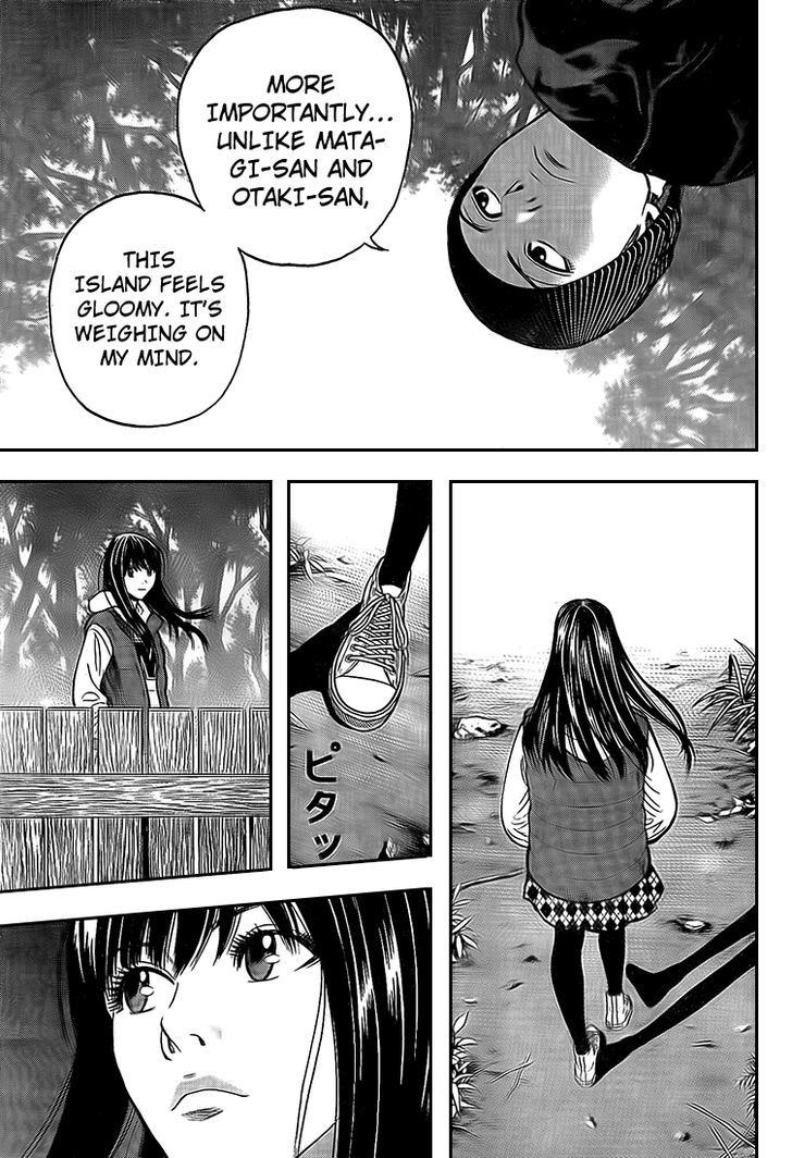Rin (HAROLD Sakuishi) Chapter 20 page 11 - Chapter 20
