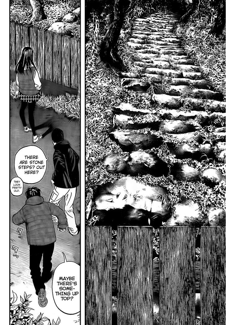 Rin (HAROLD Sakuishi) Chapter 20 page 12 - Chapter 20
