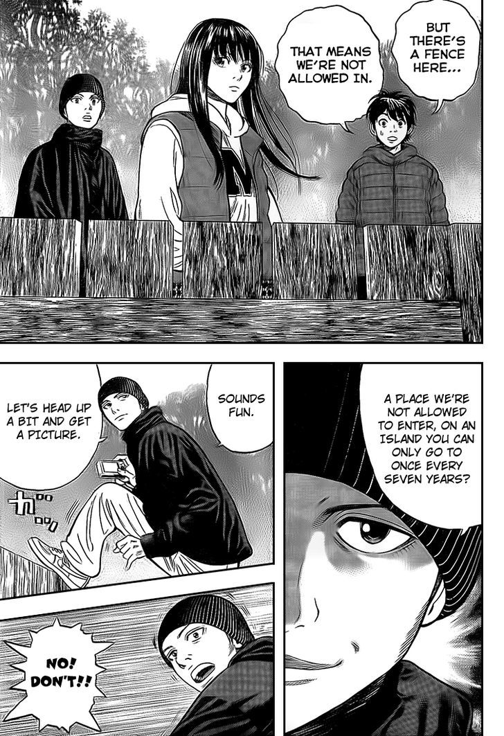 Rin (HAROLD Sakuishi) Chapter 20 page 13 - Chapter 20
